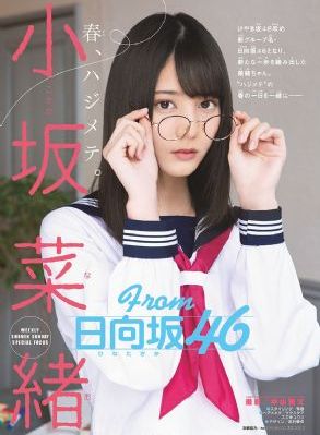 无耻之徒在哪里看
